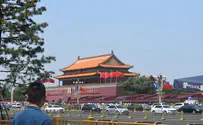 Israeli diplomat stabbed in Beijing