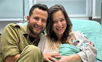 גיא הוכמן שיתף: "ויקרא שמו בישראל, עוז"