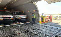 MDA ambulances and intensive care vehicles arrive from US