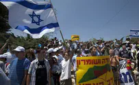 Flash 90 Moadim Lesimcha: To those who lead when it matters most