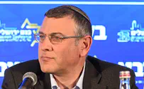 נאיר פנים ונשתדל להיות רחומים זה לזה