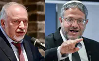 'Allow Liberman to be part of the war cabinet'