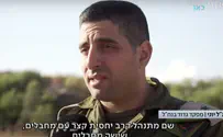 הוזעק לפקד על חטיבת הנח"ל במקום חברו שנפל