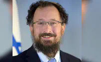 המפכ"ל ממליץ על אלעזר בן הרא"ש