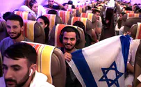 מבצע החילוץ המרגש מברזיל הוכתר בהצלחה