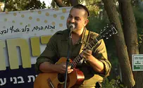 הזמר עקיבא בין המילואים לחיים עצמם