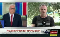 "הלב נקרע, כעס עצום": המונולוג המרטיט של העיתונאי