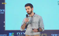 דרוש אומץ, גם כשהקונספציה מדברת אחרת