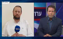 "המיינסטרים החרדי מגוייס כולו למערכה"