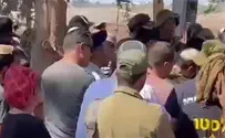"לך הייתה רוח אחרת, רוח של מרחבים"