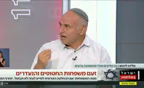 אם ביידן רוצה לסייע - שיעזור קודם לחטופים
