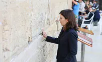 כולנו עם מדינת ישראל - אסור לתת לרוע לנצח