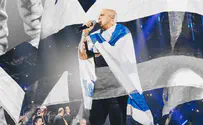 "דווקא עכשיו יותר מתמיד עם ישראל חי"