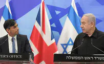 'Deeply concerned about loss of lives in Gaza'