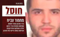 IDF eliminates senior Hamas engineer