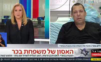 הישרדות ואובדן: המחבלים טבחו באשתו ובבנו והוא שרד עם בתו