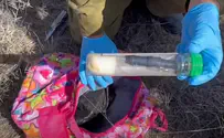 IDF finds booby-trapped school bag left by Hamas terrorists