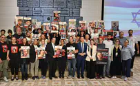 הנשיא למשפחות החטופים: מתחייב לעשות הכל ולהביא את יקיריכם הביתה