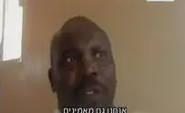 וידאו: בדרום סודן אוהבים את עם ישראל