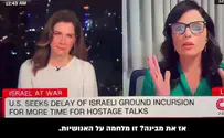 שקד הציגה בראיון ל-CNN תמונות מהזוועה