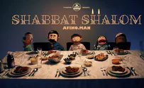 'אפיקו-מן' בסינגל חדש: "שבת שלום"