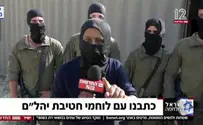 ברהנו טגניה הצטרף ליחידת העילית
