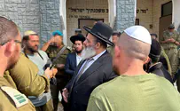 "זכות עצומה להיות לוחם": החיזוק של הרב אברג'ל לחיילים