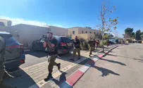 התוכנית להתמודדות עם תרחיש מתקפה ביו"ש