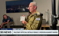 דובר צה"ל חשף: הפתק שנמצא על גופת המחבל