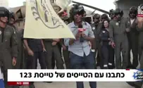 צפו: ברהנו טגניה הצטרף לטייסת 123