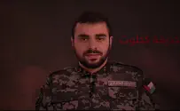 IDF reveals true identity of Hamas spokesman