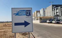 המערכה האזרחית: כך ישוקמו יישובי עוטף עזה