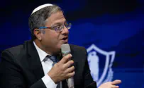 השר בן גביר לפעילת השמאל: התנצלות ופיצוי