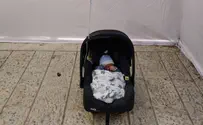 צילום: באדיבות על התינוק שנולד עוד לפני, ועל השם שלו