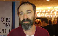 מגלה את הכוח של הכנות האישית