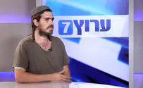 אריאל דנינו עותר לעליון נגד מעצרו המנהלי