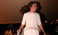 המשפחה הפתיעה את הוד עם חגיגת בת מצווה