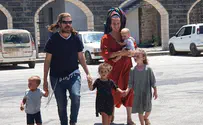 "‏מעצר מנהלי לחלוצים - קונספציה מוטעית"