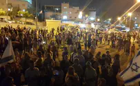 מאות הפגינו: "חיים בפחד בפסגת זאב"