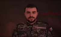 What happened to the eye of Hamas' spokesman?