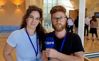 מבקשים מהמדינה לפנות אותנו כקהילה