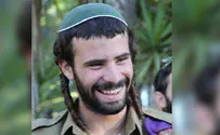 ילד האור לא אבד