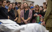 "גיבור ישראל, גיבור שלנו. שכב לישון אהוב"