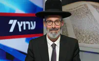 "מַה תִּצְעַק אֵלָי"?