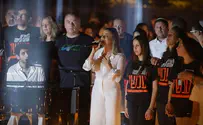 Screenshot Heartbreaking song calling for return of kidnapped Israelis