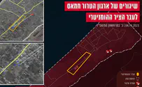 כוח צה"ל פתח ציר הומניטרי לתושבי צפון הרצועה, חמאס תקף במרגמות ונ"ט
