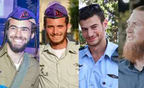 באדיבות המשפחות ארבעה לוחמים מגבעתי ומשלדג נפלו בקרב עם מחבלי החמאס בעזה
