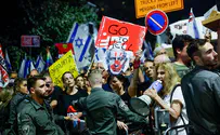 צילום: Chaim Goldberg/Flash90 ביקורת קשה ברשת נגד הפגנת השמאל