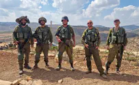 Emergency assistance for the Binyamin Region