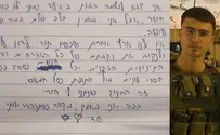 'Adi's light shines from his last letter'